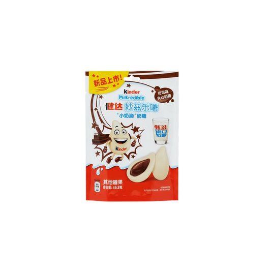 Kinder Milkredible - Cocoa Flavor 46.8g